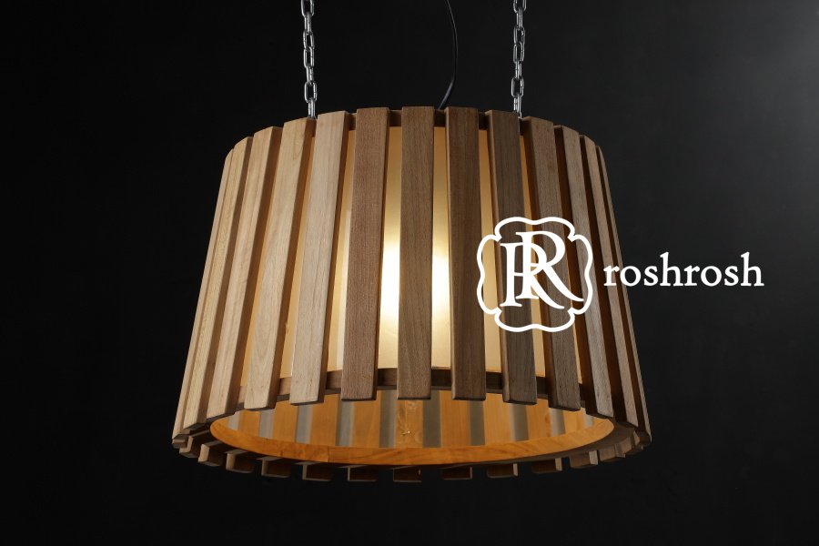 Amsterdam Hanging Lamp