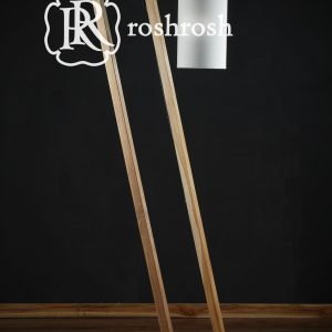 Berlin Teak Floor Lamp