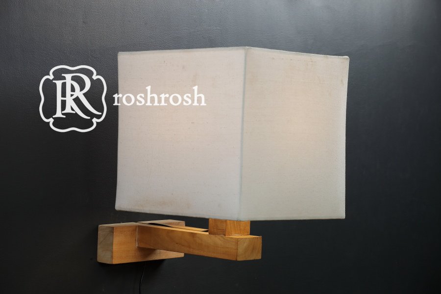 Bogota Teak Wall Lamp