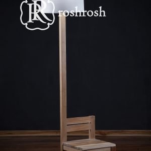 Istanbul Teak Floor Lamp