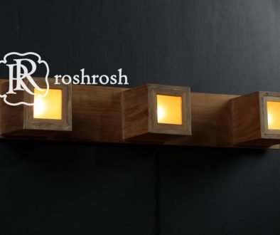 Damascus Teak Wall Lamp