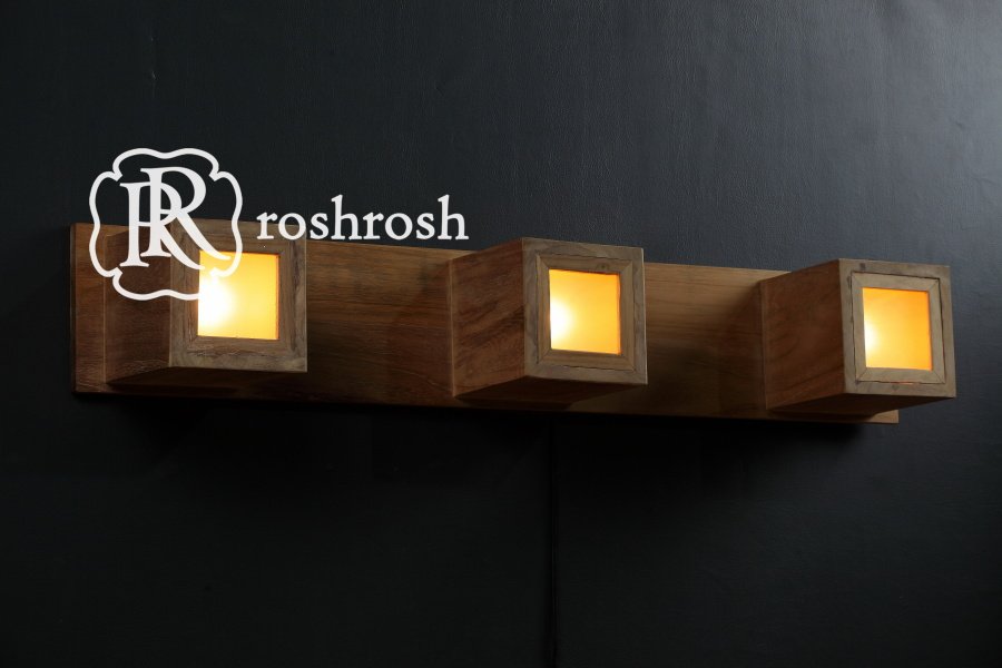 Damascus Teak Wall Lamp