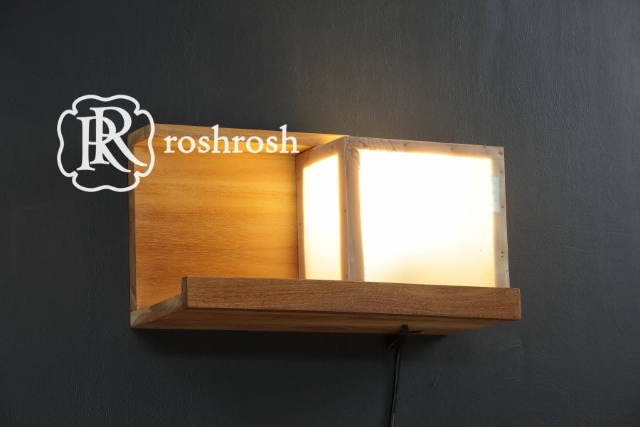 Dublin Teak Wall Lamp