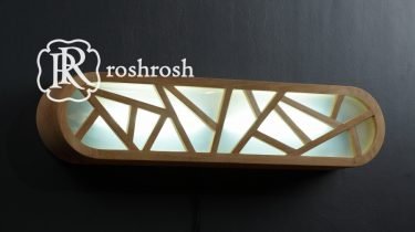 teak wood unique lamp