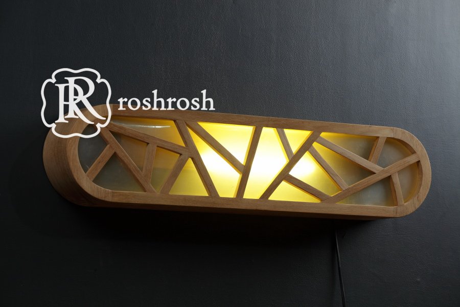 Reykjavik Teak Wall Lamp