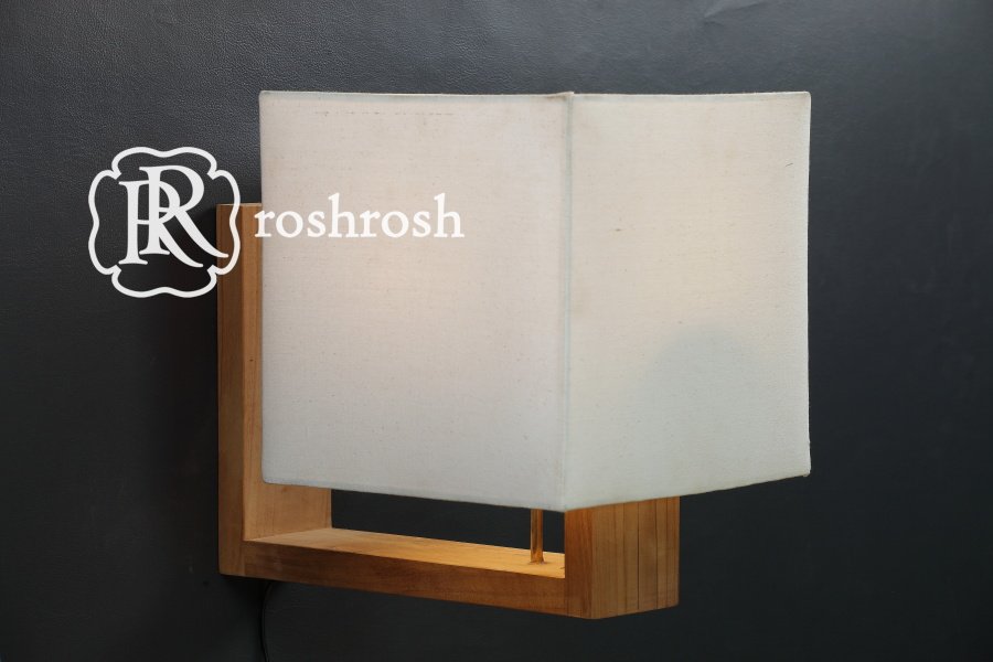 teak box lamp
